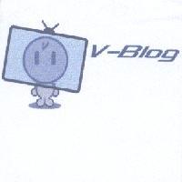 V-Blog 及圖