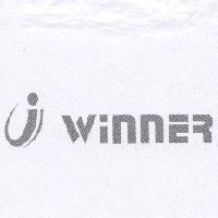 winner 及圖