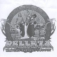 BELLEZA TAIWAN TATTOO SUPPLY 及圖