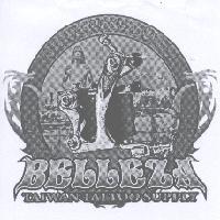 BELLEZA TAIWAN TATTOO SUPPLY 及圖