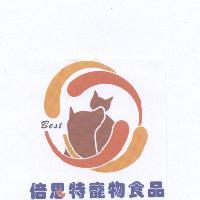 倍思特寵物食品及圖