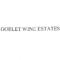 葛莉特葡萄酒莊有限公司 GOELET WINE ESTATES