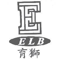 育獅 E ELB 及圖