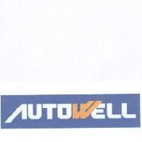 AUTOWELL 設計字（彩色）