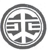 乘及圖
