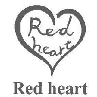 RED HEART & DEVICE