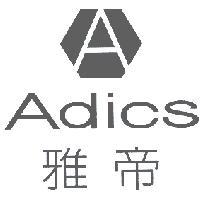 雅帝 Adics 及圖
