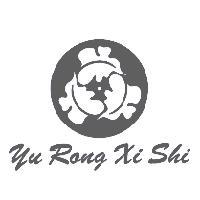 Yu Rong Xi Shi 及圖