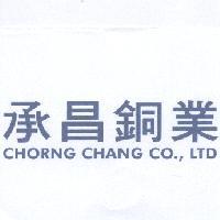 承昌銅業 CHORNG CHANG CO.,LTD