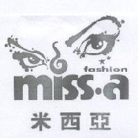 米西亞 miss．a 及圖