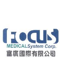 富廣國際有限公司 FOCUS MEDICAL System Corp. 及圖