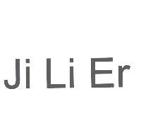 Ji Li Er