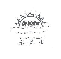 Dr.Water 水博士及圖