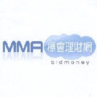 永豐商業銀行股份有限公司 MMA 標會理財網 bidmoney 及圖