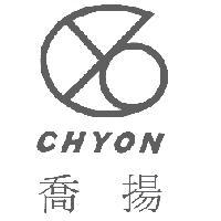喬揚及圖 CHYON