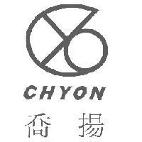 喬揚及圖 CHYON