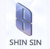 SHIN SIN 及 S 設計圖（彩色）