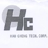 HAO CHENG TECH. CORP.及圖