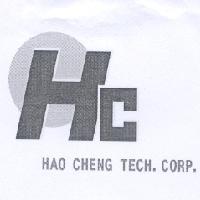 HAO CHENG TECH. CORP.及圖