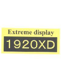 陳平 1920XD Extreme dispLay