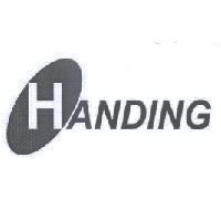 HANDING 及圖