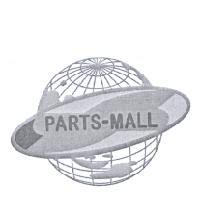 PARTS-MALL 及圖