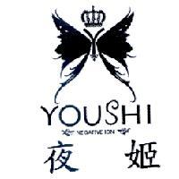 夜姬及圖 YOUSHI NEGATIVE ION