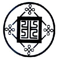 兆元國際開發有限公司標章