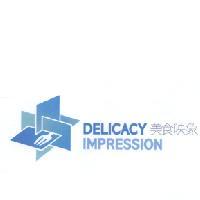 DELICACY IMPRESSION 美食映象及圖