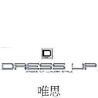 DRESS UP 唯思