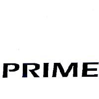 迪業實業有限公司 PRIME