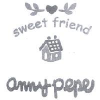 sweet friend, anny pepe 及設計圖