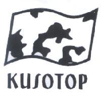 KUSOTOP 及圖