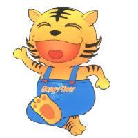 Happy Tiger GFC 及圖（彩色）