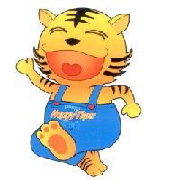 Happy Tiger GFC 及圖（彩色）