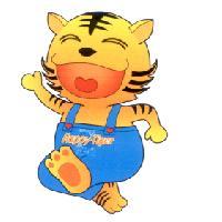 Happy Tiger GFC 及圖（彩色）
