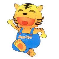 Happy Tiger GFC 及圖（彩色）