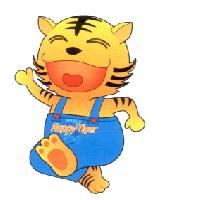Happy Tiger GFC 及圖（彩色）