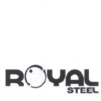 ROYAL STEEL 及圖