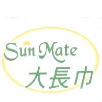 陳玉雪 大長巾 SunMate 及  圖