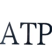 ATP (三)