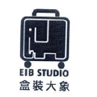 盒裝大象創意設計工作室　王俊評 盒裝大象 EIB STUDIO 及圖