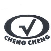 CHENG CHENG及圖