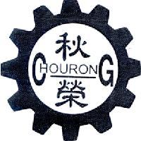 秋榮 CHOURONG 及圖