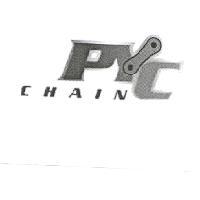 PYC CHAIN 及圖