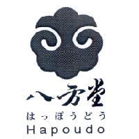 軍順食品有限公司 八方堂及圖 はっばぅとぅ Hapoudo