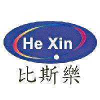 比斯樂 He Xin 及圖
