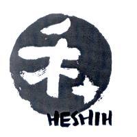 禾+HESHIH 及圖