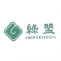 綠盟 GREEN EXPERTS 及圖