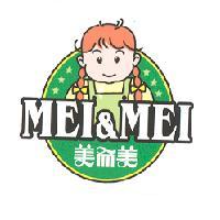 美而美 MEI&MEI 及娃娃